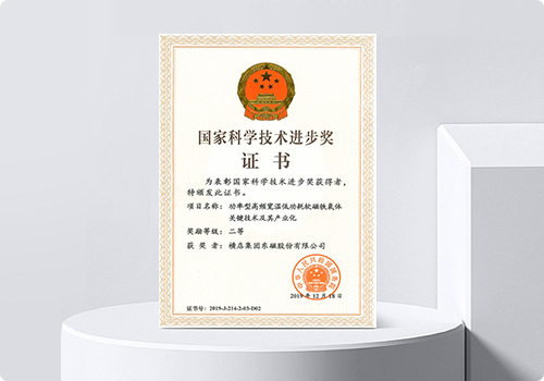 �������ǲ���(�й���)���Ź���