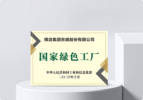 �������ǲ���(�й���)���Ź���