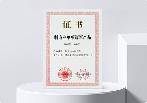 �������ǲ���(�й���)���Ź���