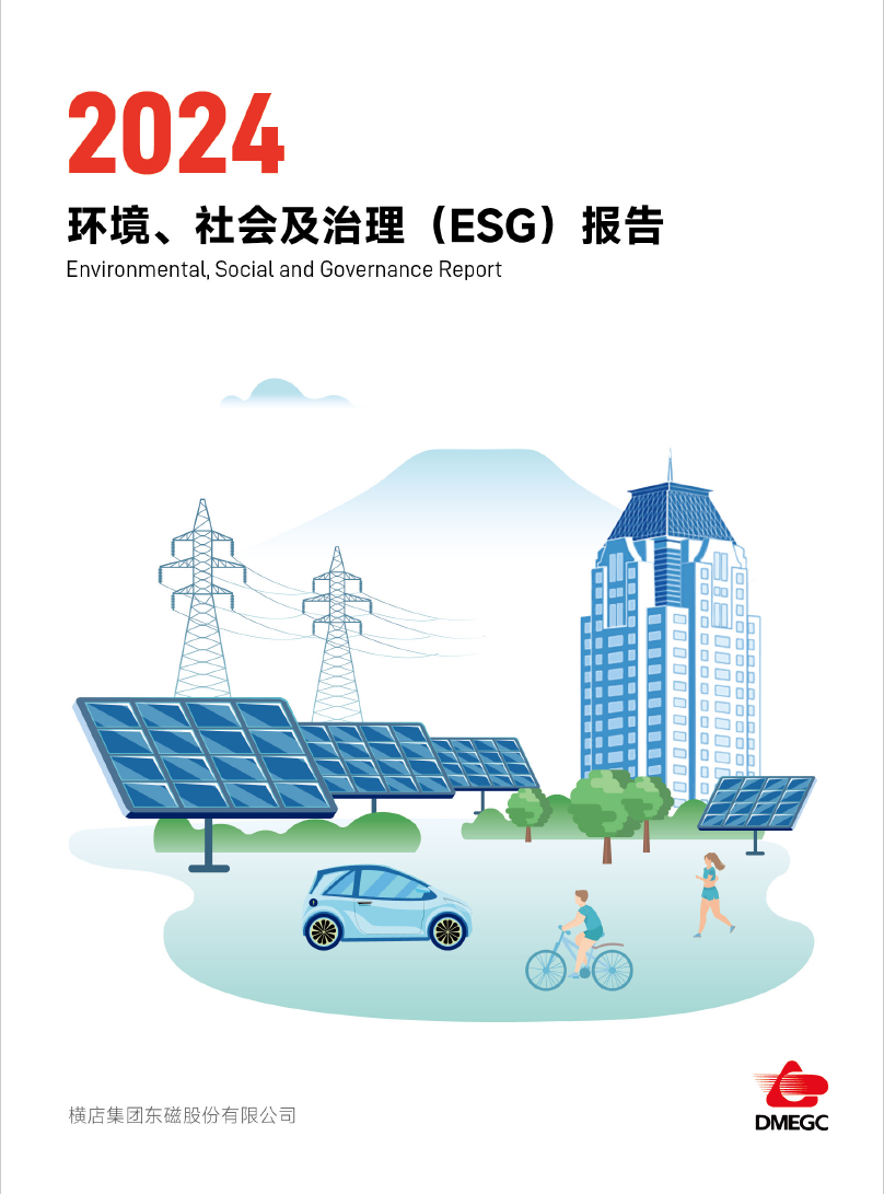 �������ǲ���(�й���)���Ź���