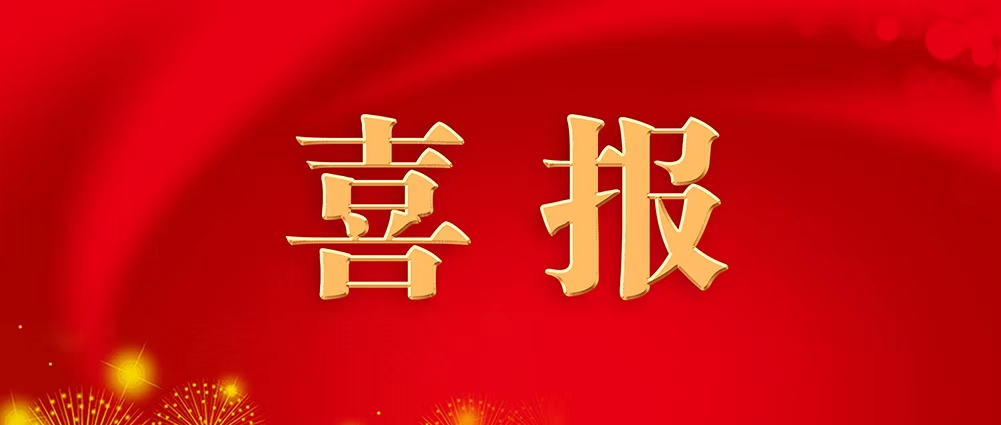 �������ǲ���(�й���)���Ź���