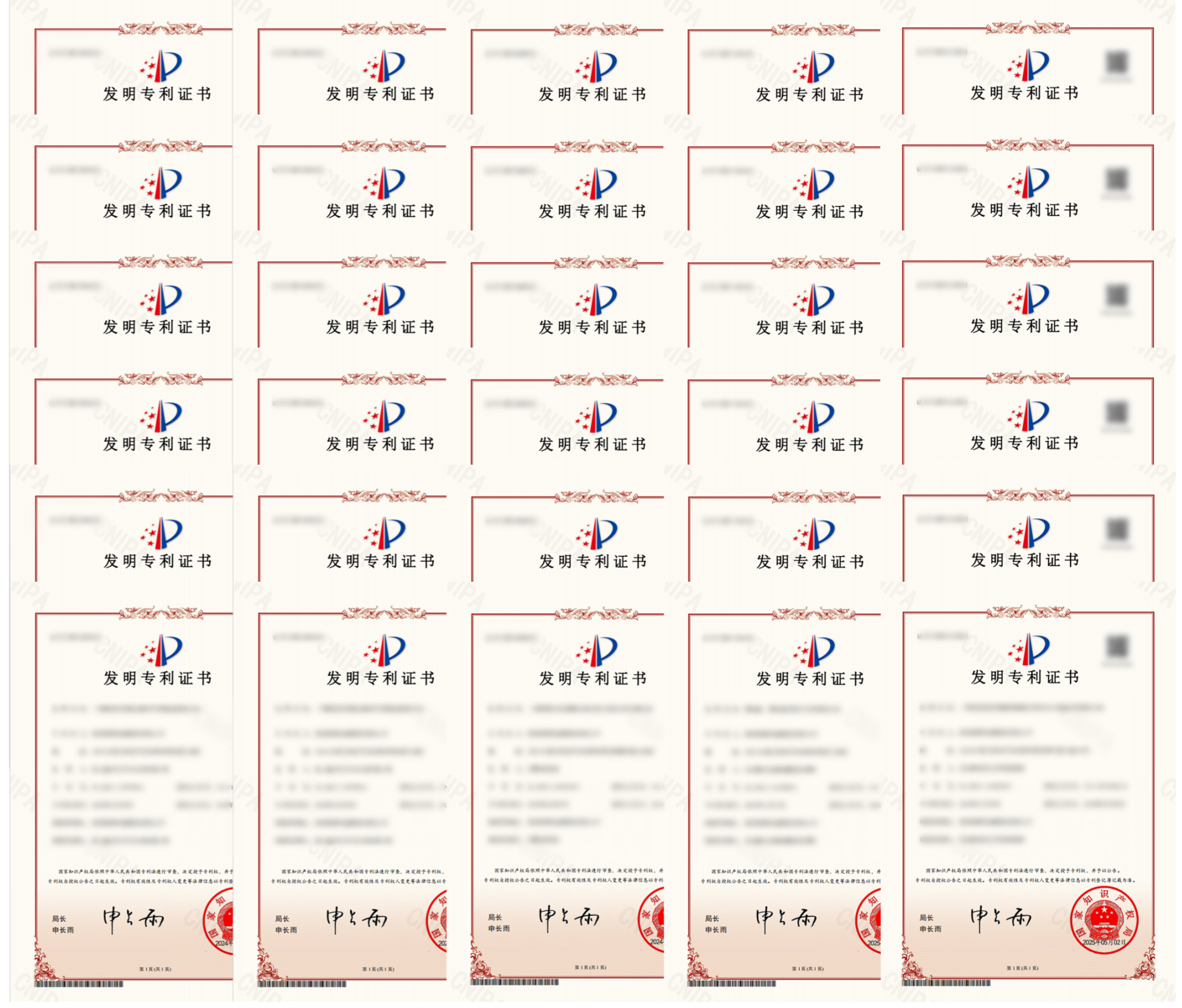 �������ǲ���(�й���)���Ź���